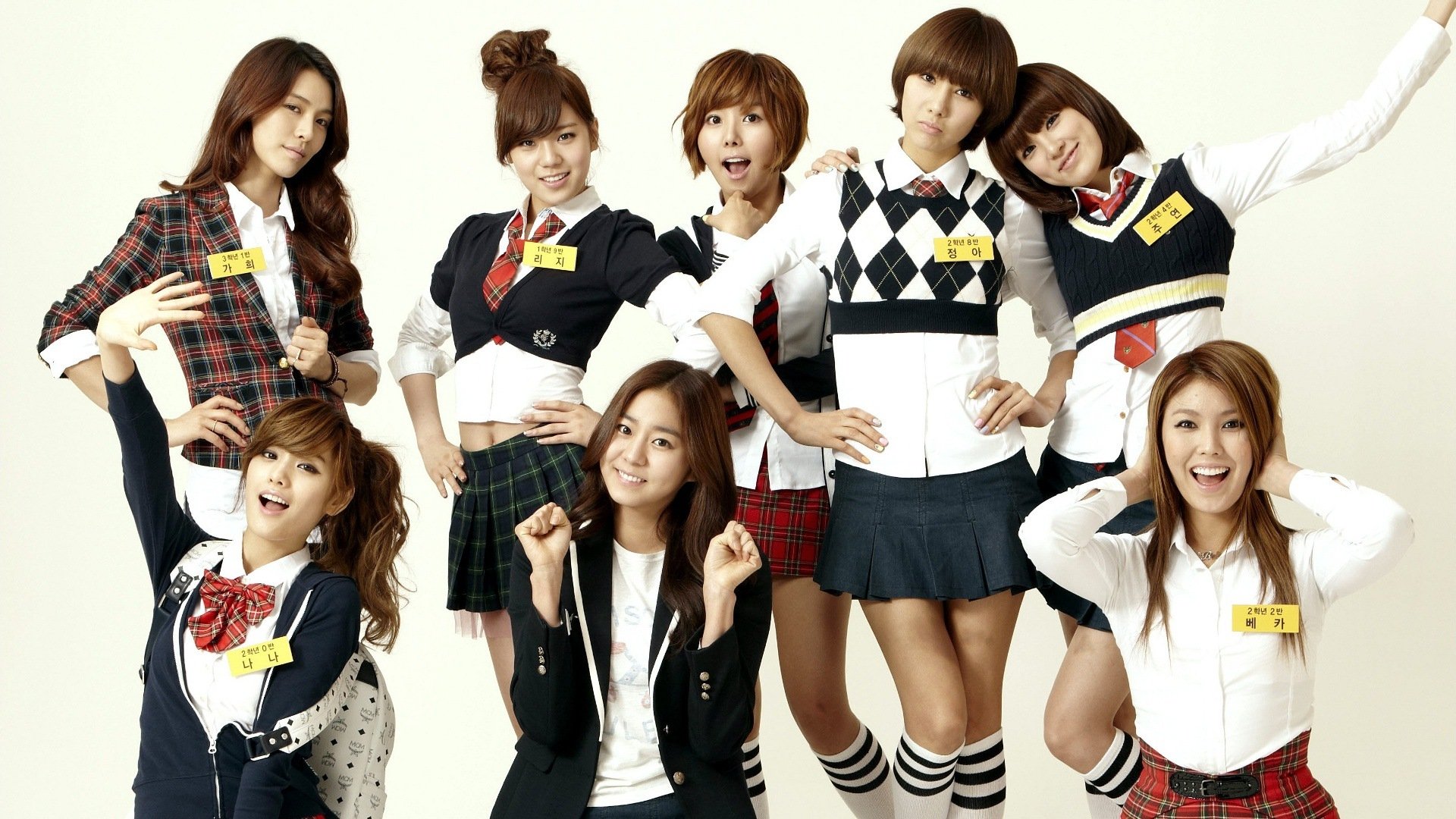 After School HD Wallpaper