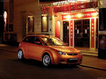 vehicle proton HD Desktop Wallpaper | Background Image