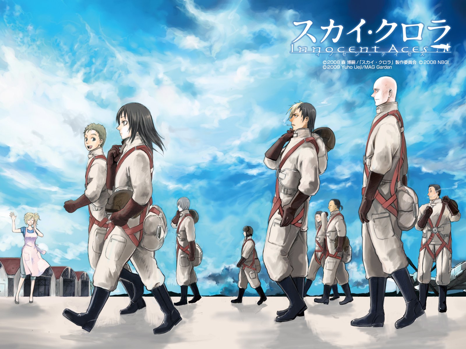 Download Anime The Sky Crawlers Wallpaper