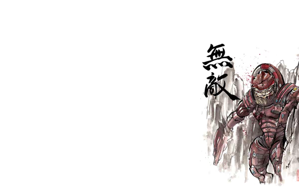 Urdnot Wrex video game Mass Effect HD Desktop Wallpaper | Background Image