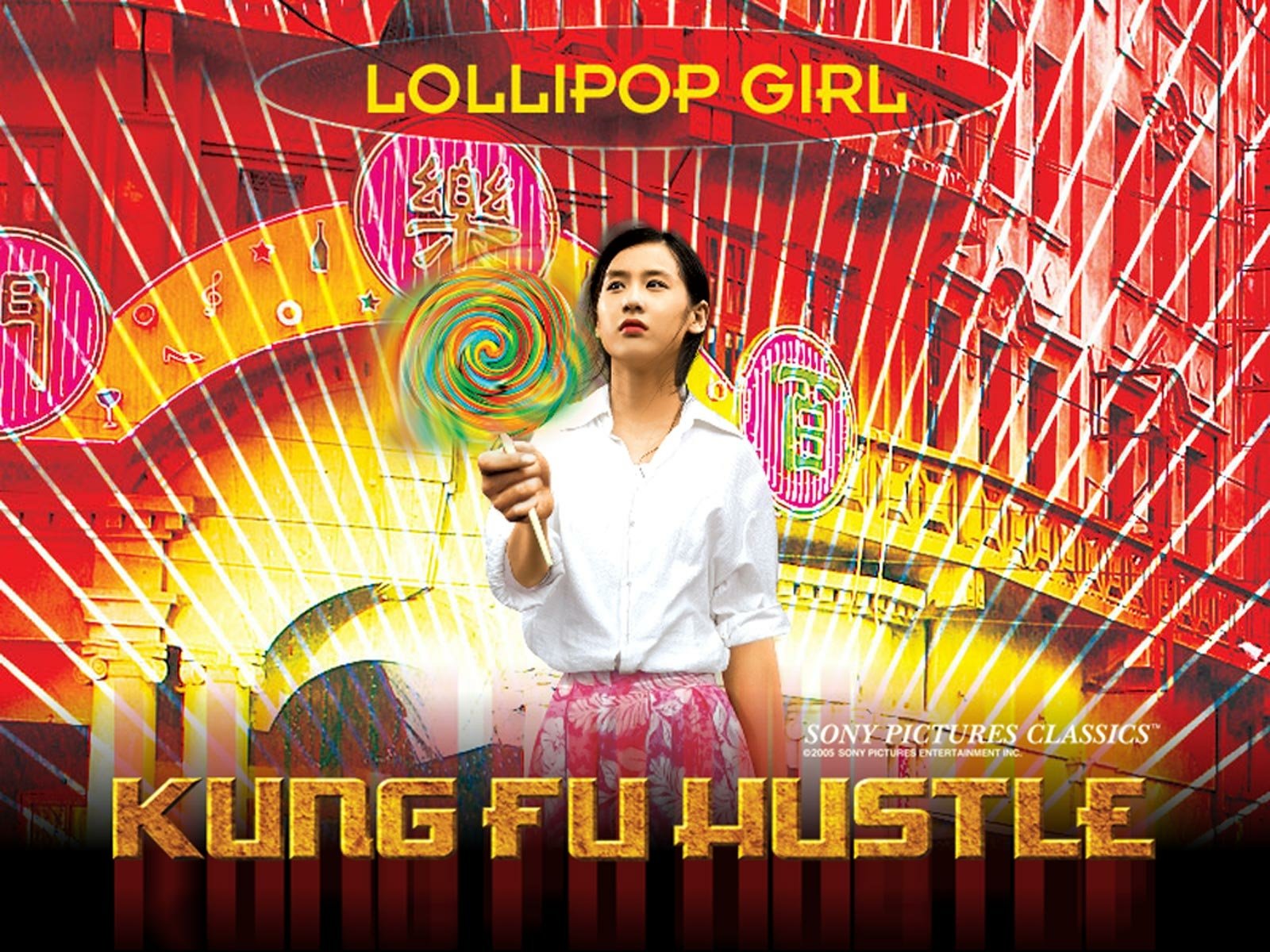 Download Movie Kung Fu Hustle  Wallpaper