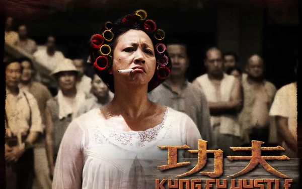 movie kung fu hustle HD Desktop Wallpaper | Background Image