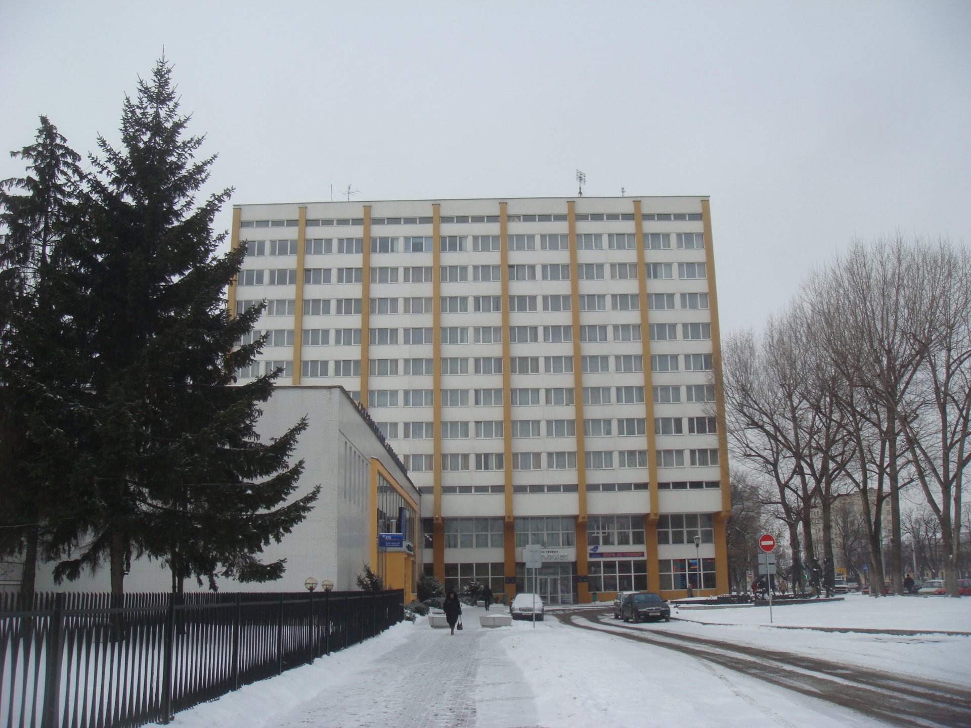 Download Man Made Brest HD Wallpaper