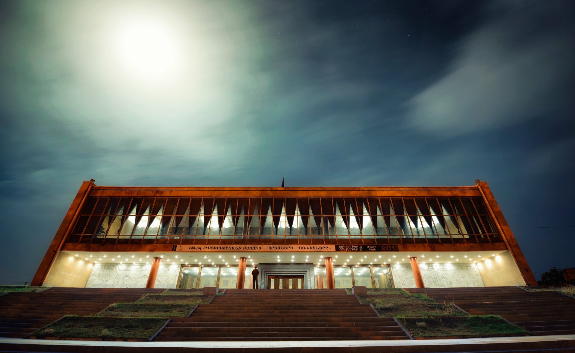 Download Man Made Theater 4k Ultra HD Wallpaper