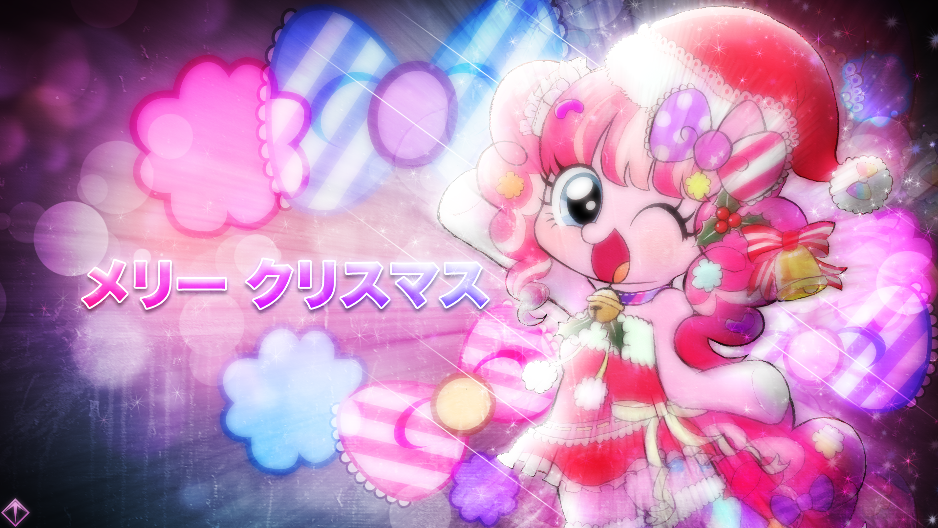HD wallpaper featuring Pinkie Pie from *My Little Pony: Friendship Is Magic*, surrounded by colorful patterns and the text メリークリスマス for a festive feel.