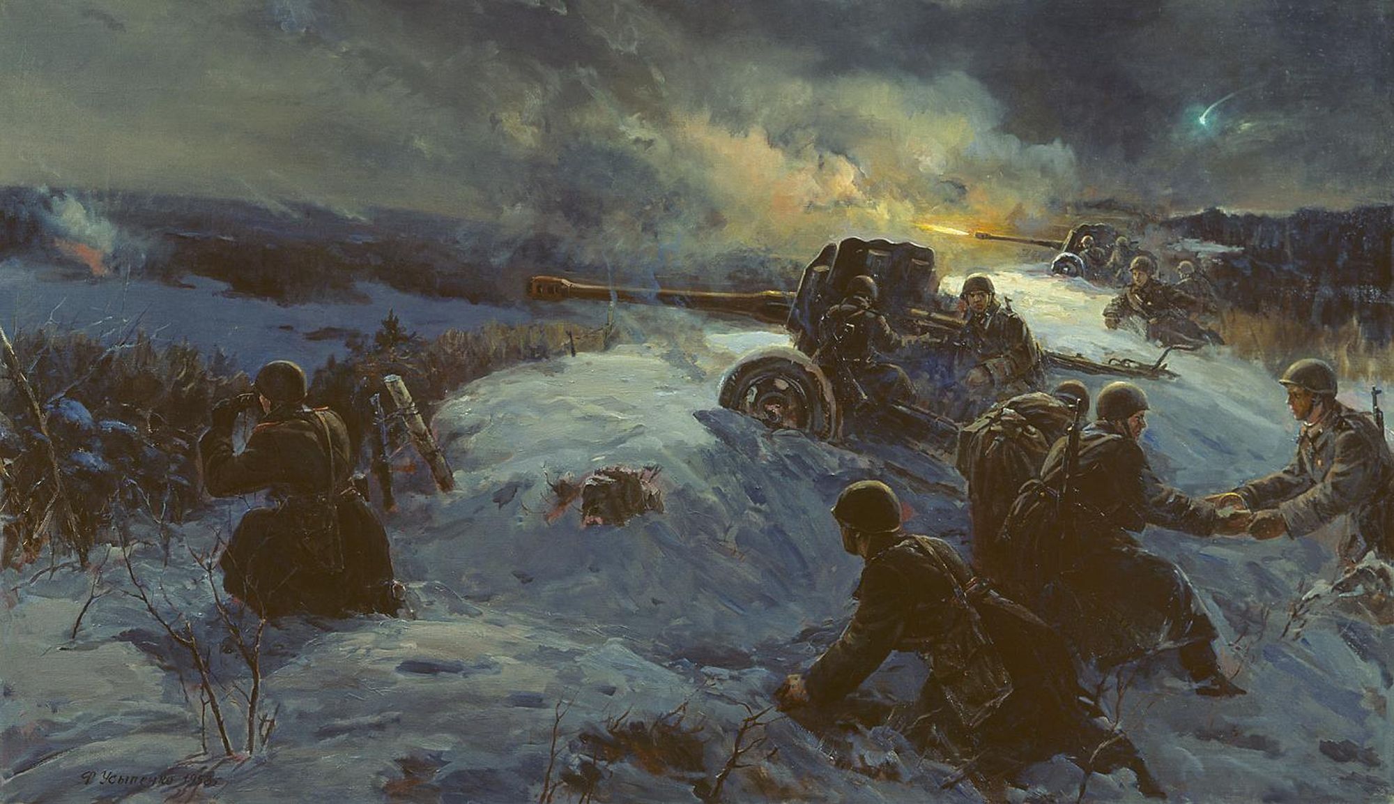 Military World War II HD Wallpaper | Background Image