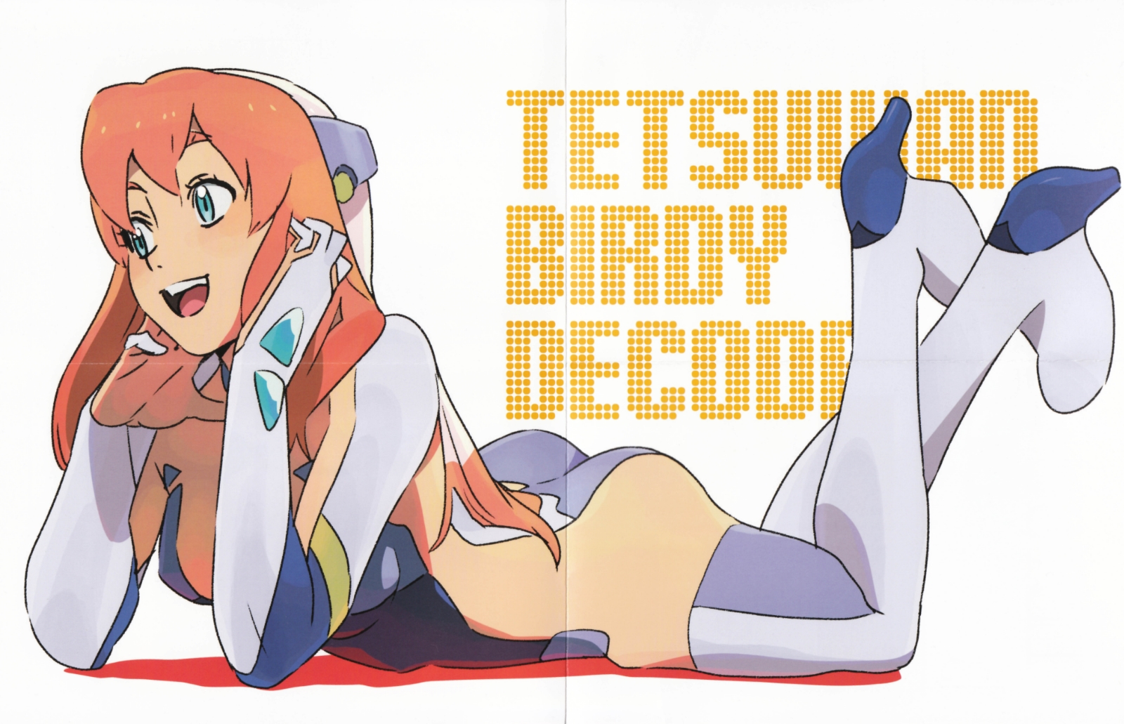 Anime Birdy the mighty: Decode HD Wallpaper | Background Image