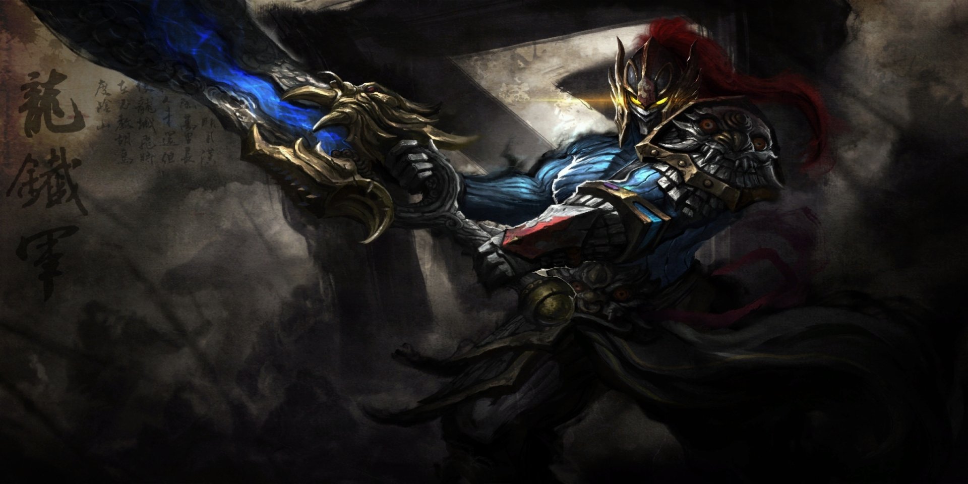 A striking HD desktop wallpaper featuring a hero from DotA 2, wielding a powerful weapon with vibrant blue energy, set against a dark, dramatic background.