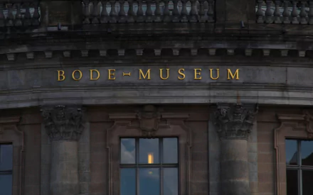man made Bode Museum HD Desktop Wallpaper | Background Image