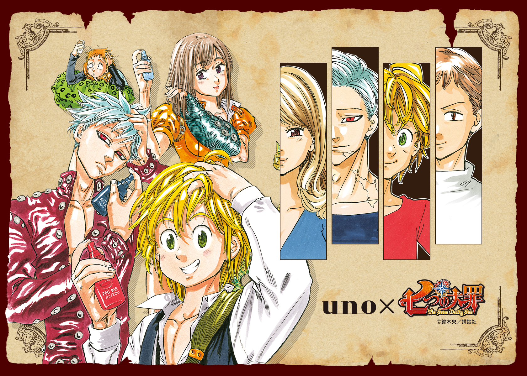 the seven deadly sins wallpaper and background image 1680x1200 id 518855 wallpaper abyss the seven deadly sins wallpaper and