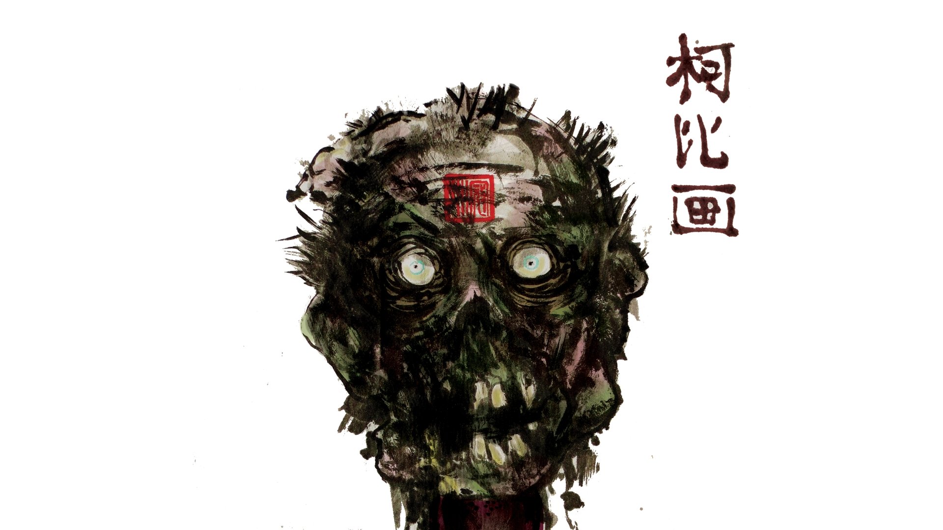 Download Dark Zombie 8k Ultra HD Wallpaper