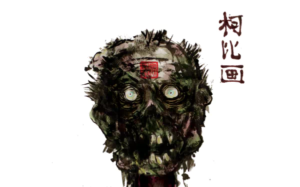dark zombie HD Desktop Wallpaper | Background Image