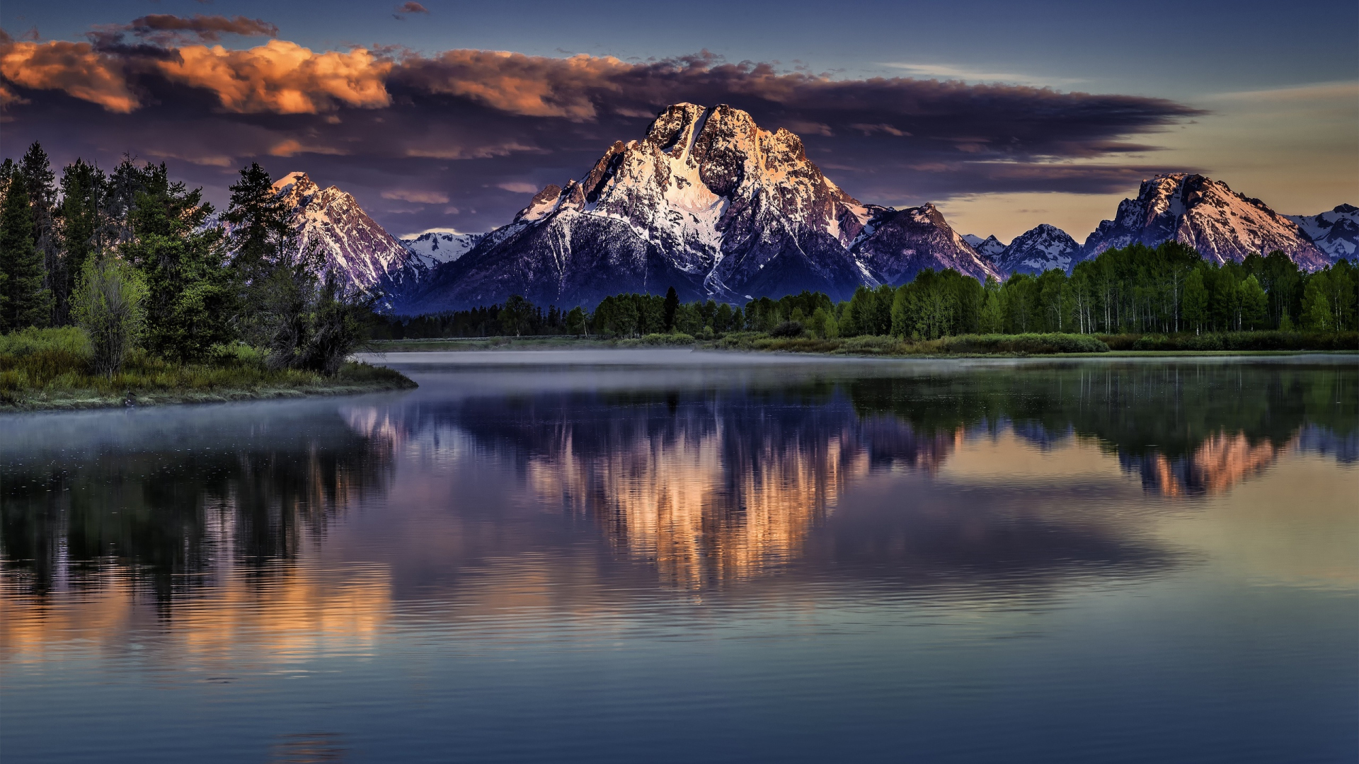 Montaña Fondo de pantalla HD | Fondo de Escritorio | 1920x1080 | ID