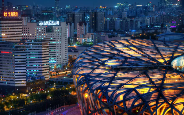  Beijing at night,Olympic Stadium
