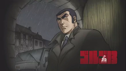 Anime Golgo 13 HD Desktop Wallpaper | Background Image