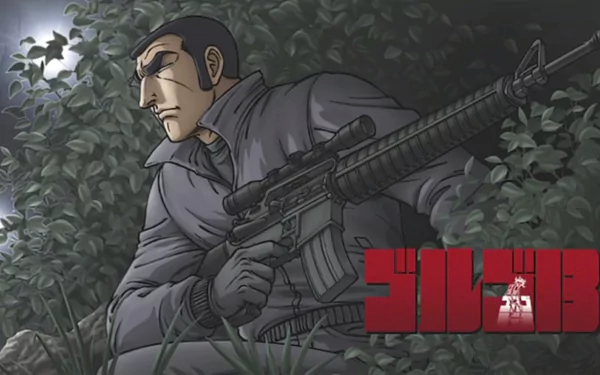 Anime Golgo 13 HD Desktop Wallpaper | Background Image