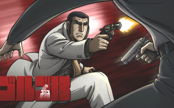 Anime Golgo 13 HD Desktop Wallpaper | Background Image
