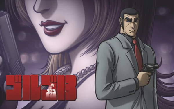Anime Golgo 13 HD Desktop Wallpaper | Background Image