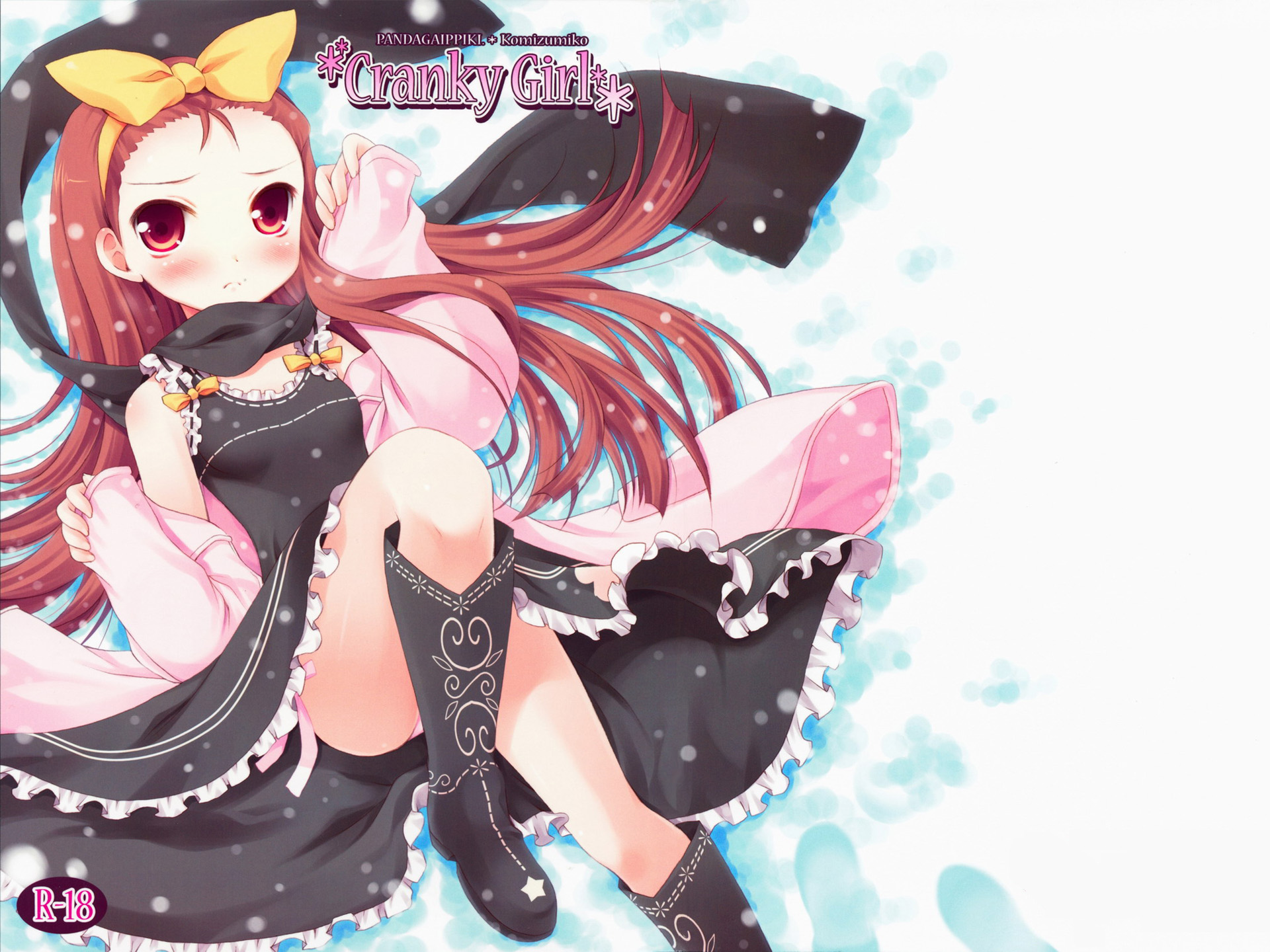Anime The iDOLM@STER HD Wallpaper | Background Image