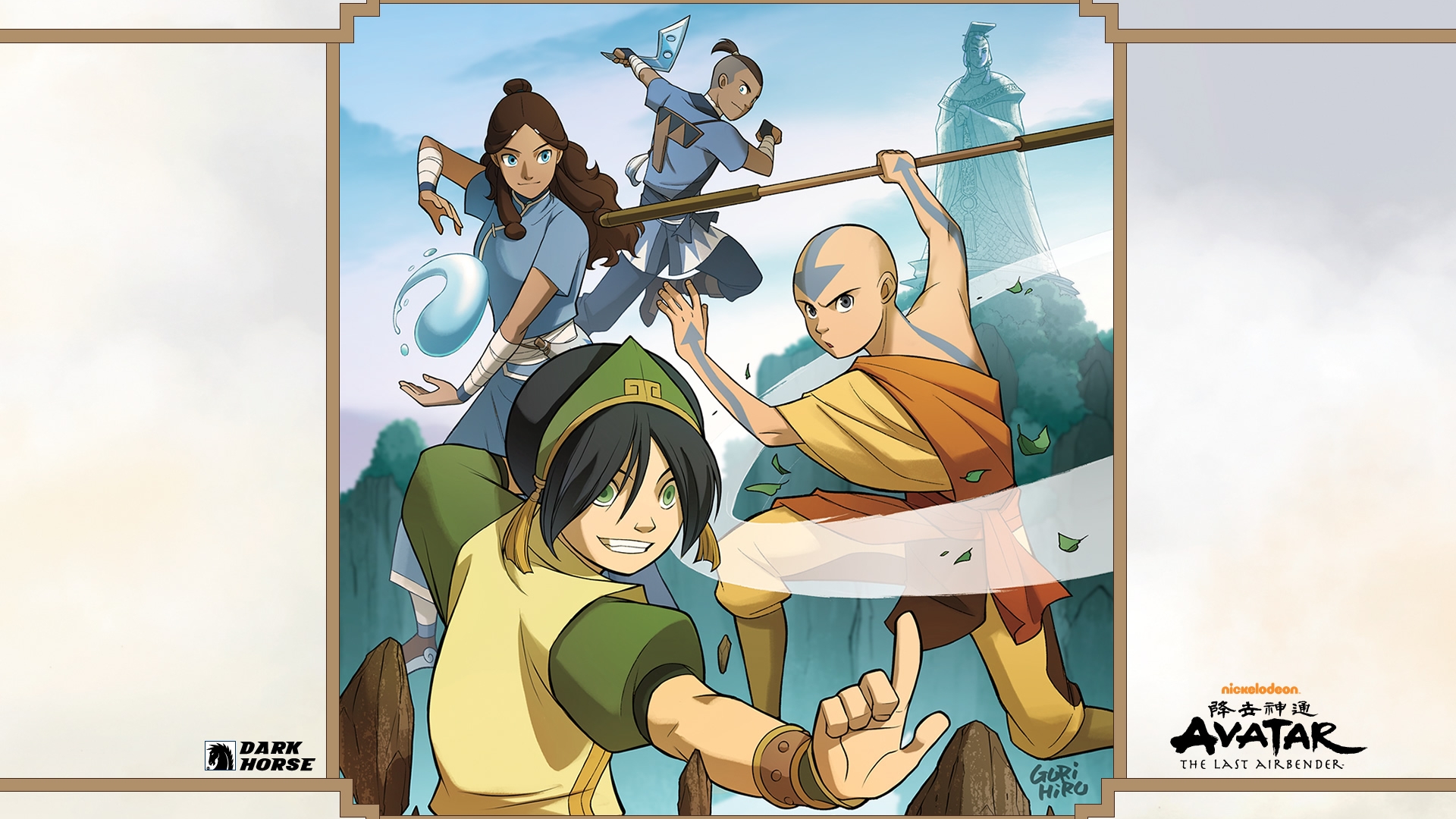 Comics Avatar: The Last Airbender HD Wallpaper | Background Image