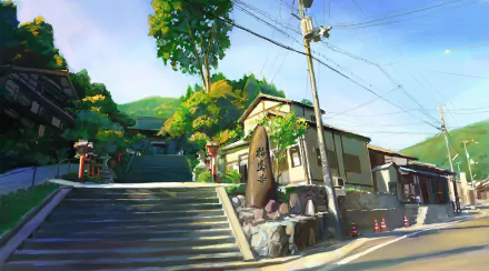A vibrant artistic painting of a street in Kyoto, Japan, featuring a charming house, stone stairs, and greenery, capturing the essence of traditional Japanese architecture.