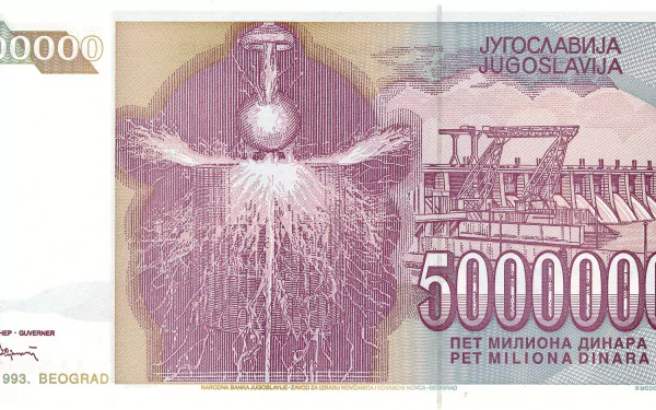 man made Yugoslav dinar HD Desktop Wallpaper | Background Image