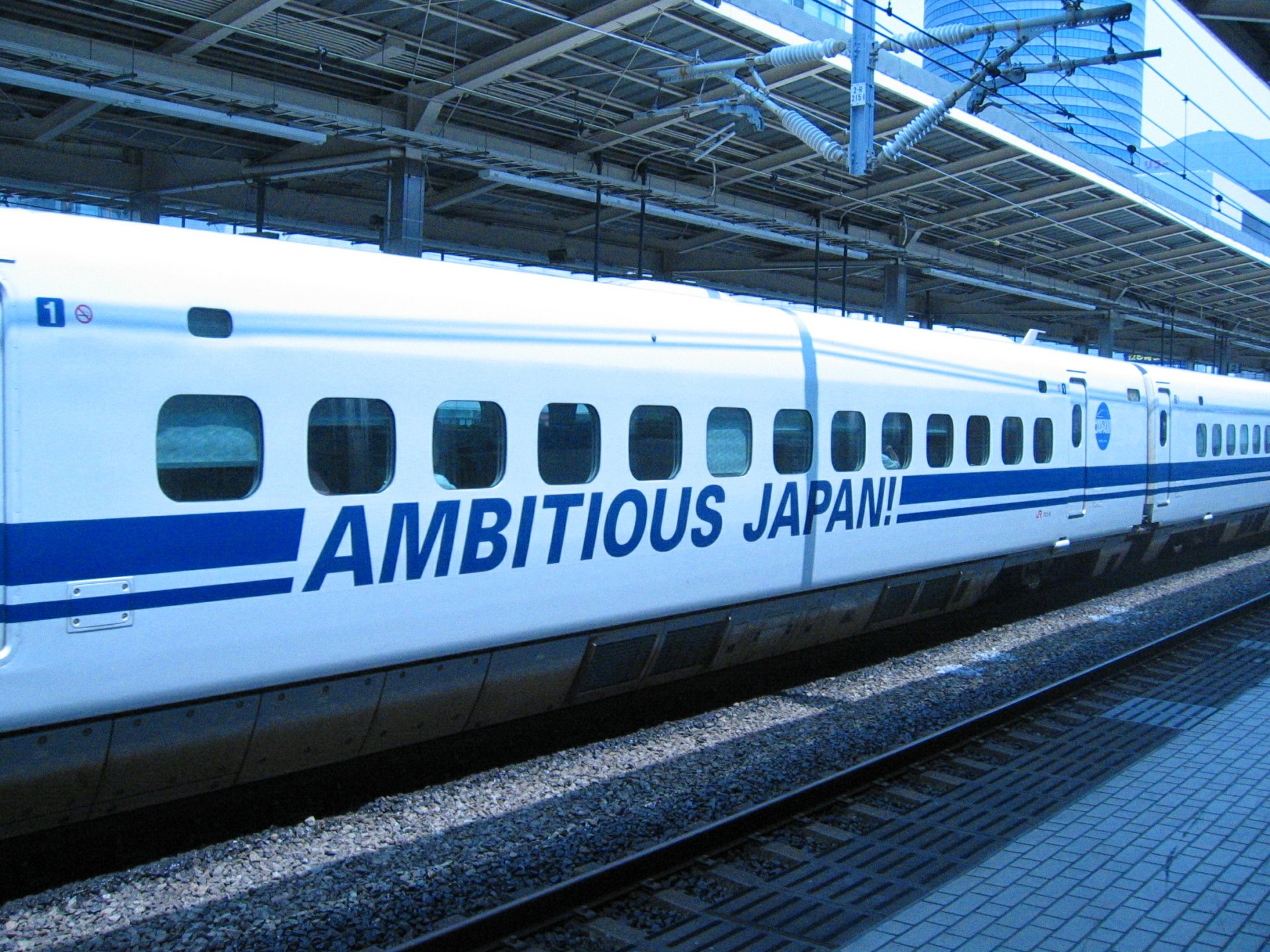 Download Vehicle Train HD Wallpaper | 2272x1704 | Wallpaper Abyss