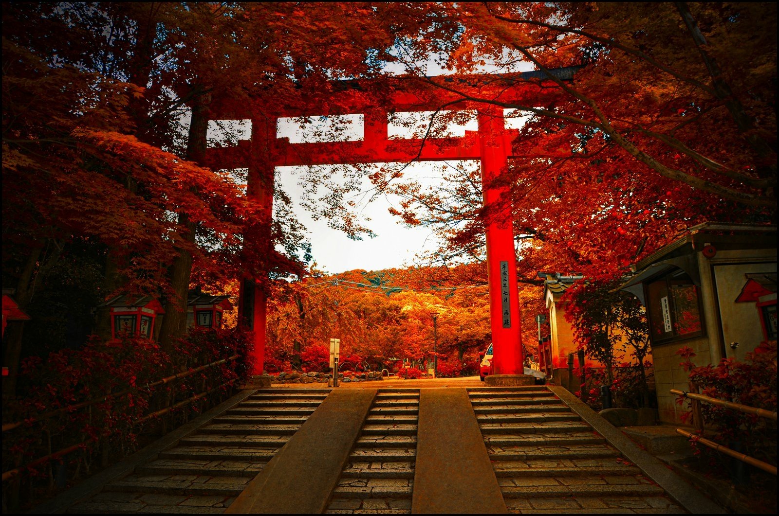 Download Man Made Gateway Wallpaper