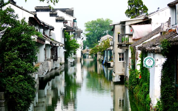 Man Made Suzhou Cities China Canal HD Wallpaper | Background Image