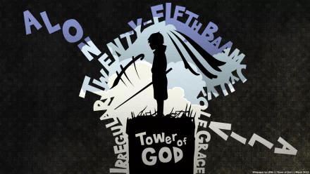 A striking HD wallpaper featuring Twenty-Fifth Baam from the anime Tower of God, silhouetted against a dynamic background of thematic text and imagery.