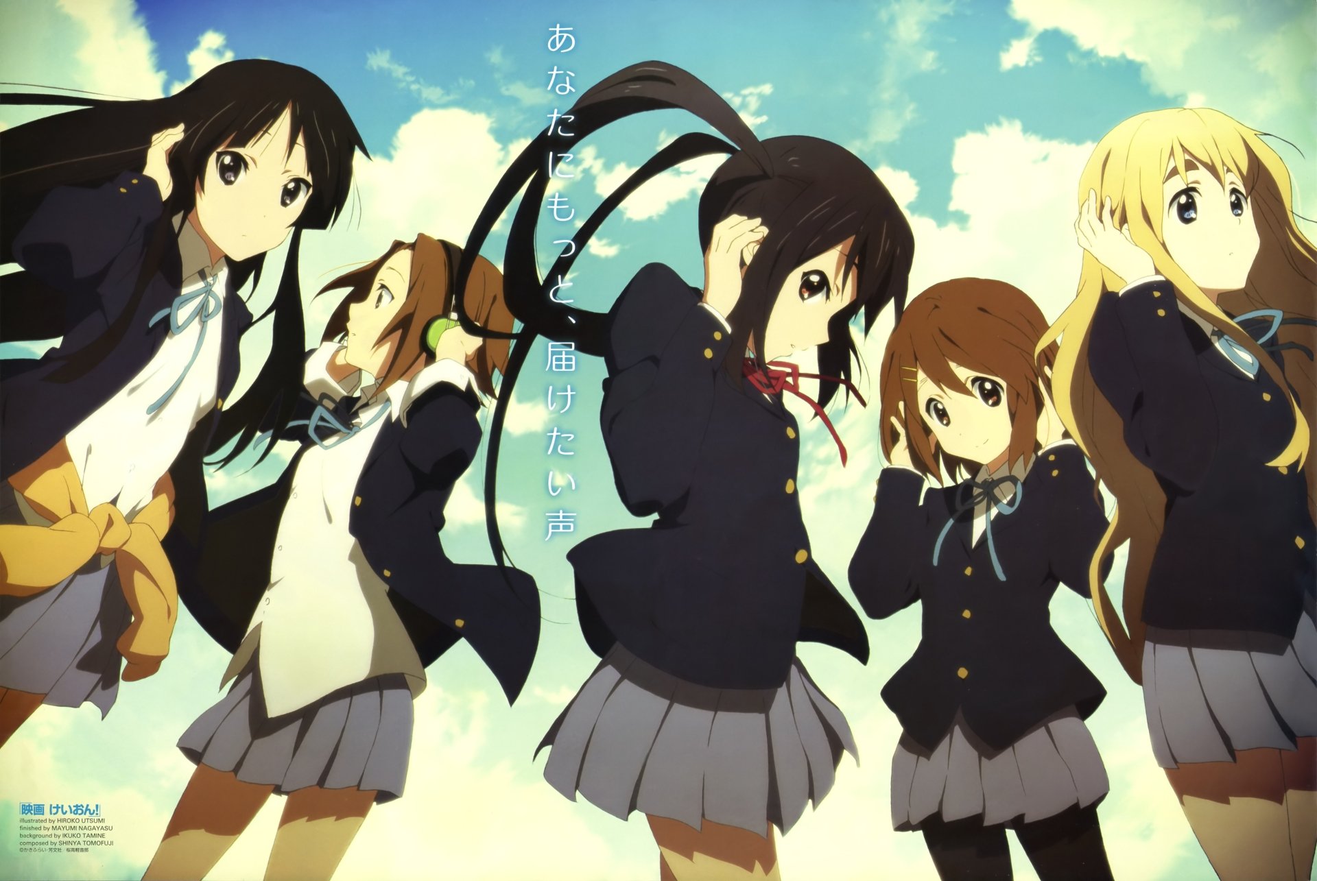 4K Ultra HD anime wallpaper featuring Azusa Nakano, Tsumugi Kotobuki, Ritsu Tainaka, Yui Hirasawa, and Mio Akiyama from K-ON! in school uniforms outdoors.