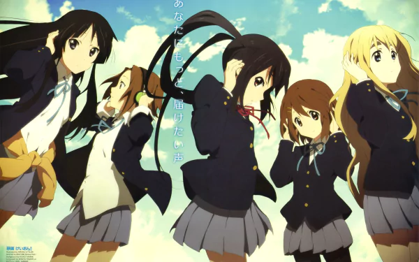 4K Ultra HD anime wallpaper featuring Azusa Nakano, Tsumugi Kotobuki, Ritsu Tainaka, Yui Hirasawa, and Mio Akiyama from K-ON! in school uniforms outdoors.