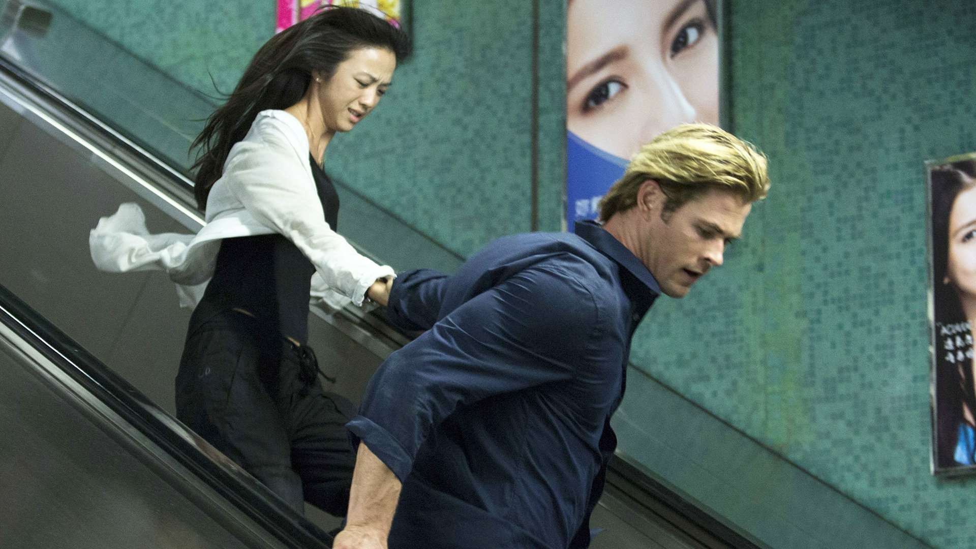 Download Movie Blackhat HD Wallpaper