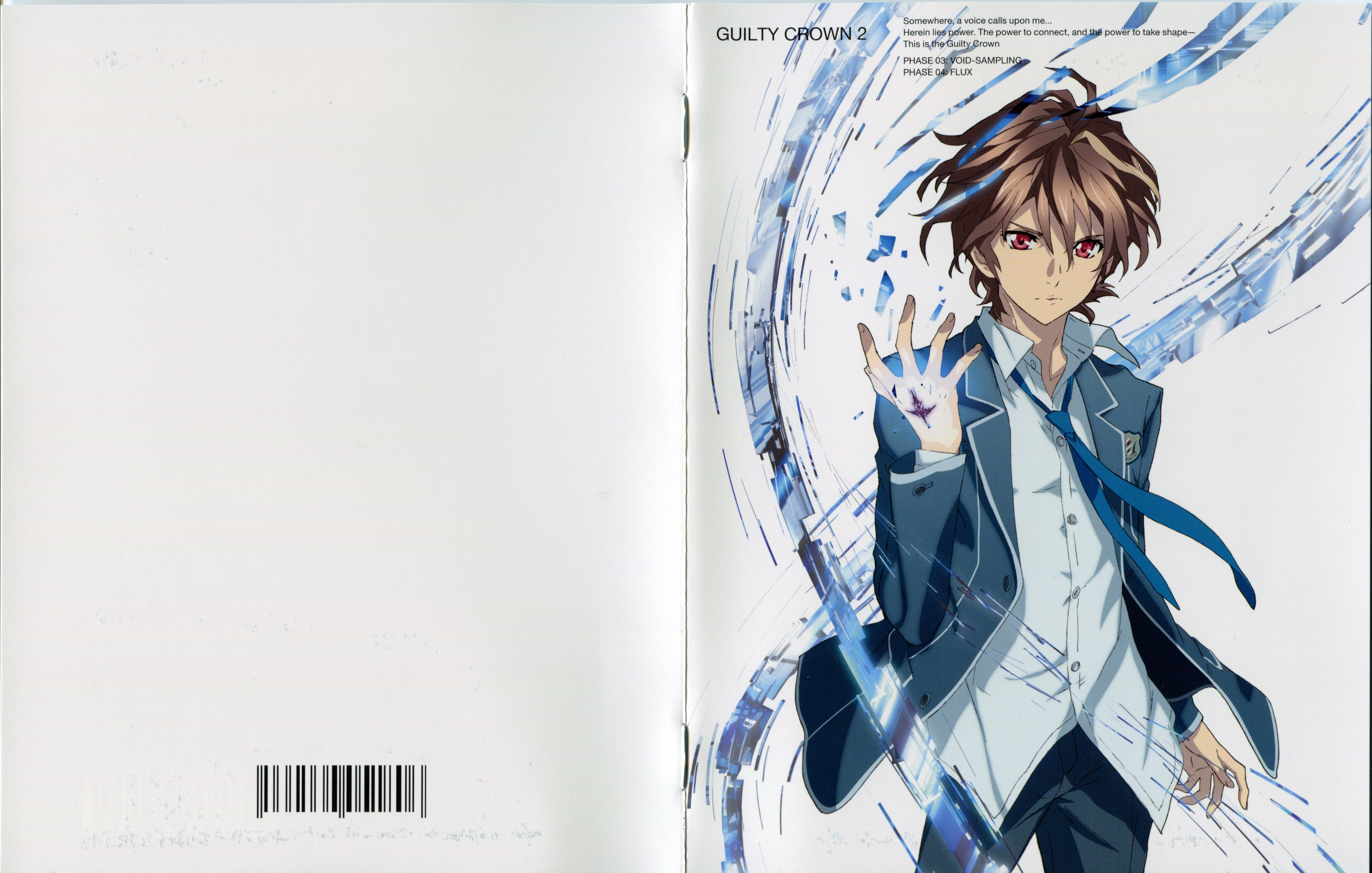 Guilty Crown  Manga 