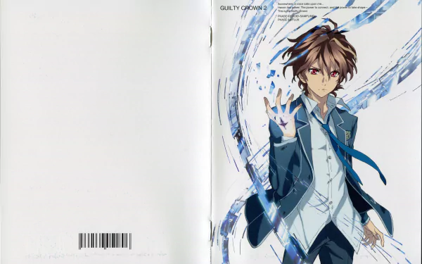 Anime Guilty Crown HD Desktop Wallpaper | Background Image