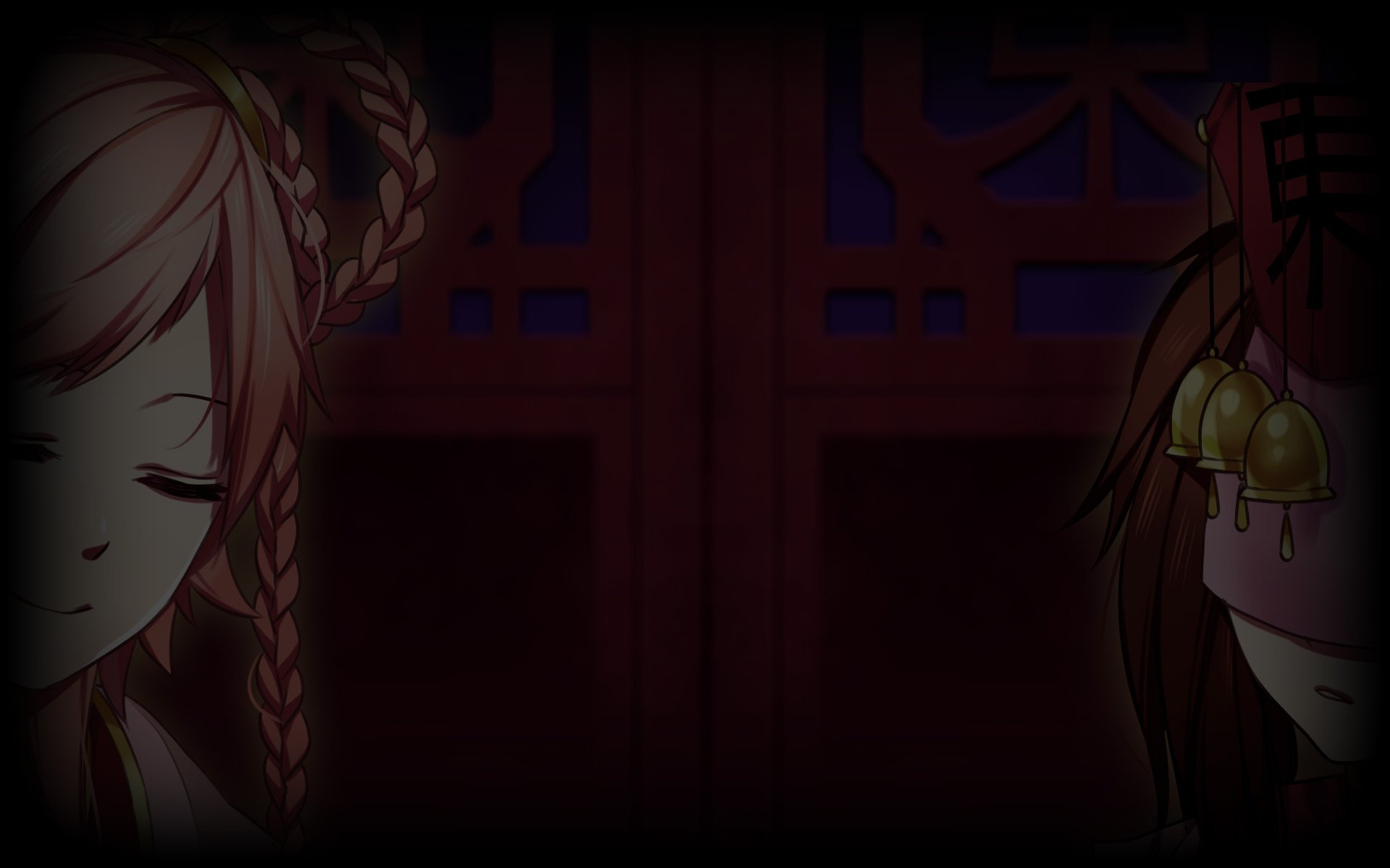 Download Video Game Cursed Sight HD Wallpaper