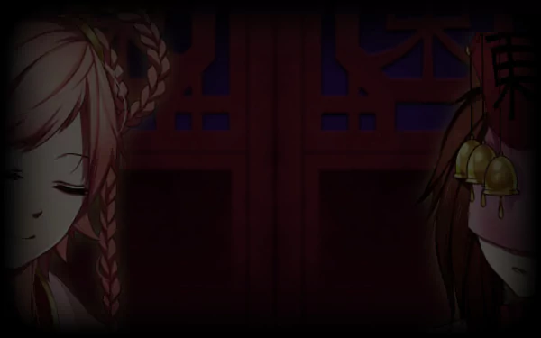 Cursed Sight Wallpapers