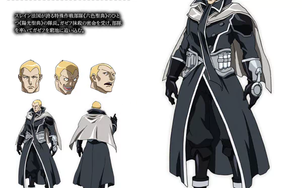 HD PC desktop wallpaper featuring Nigun Grid Luin, a character from the anime Overlord, showcasing multiple headshots and a full-body view in detailed black attire.