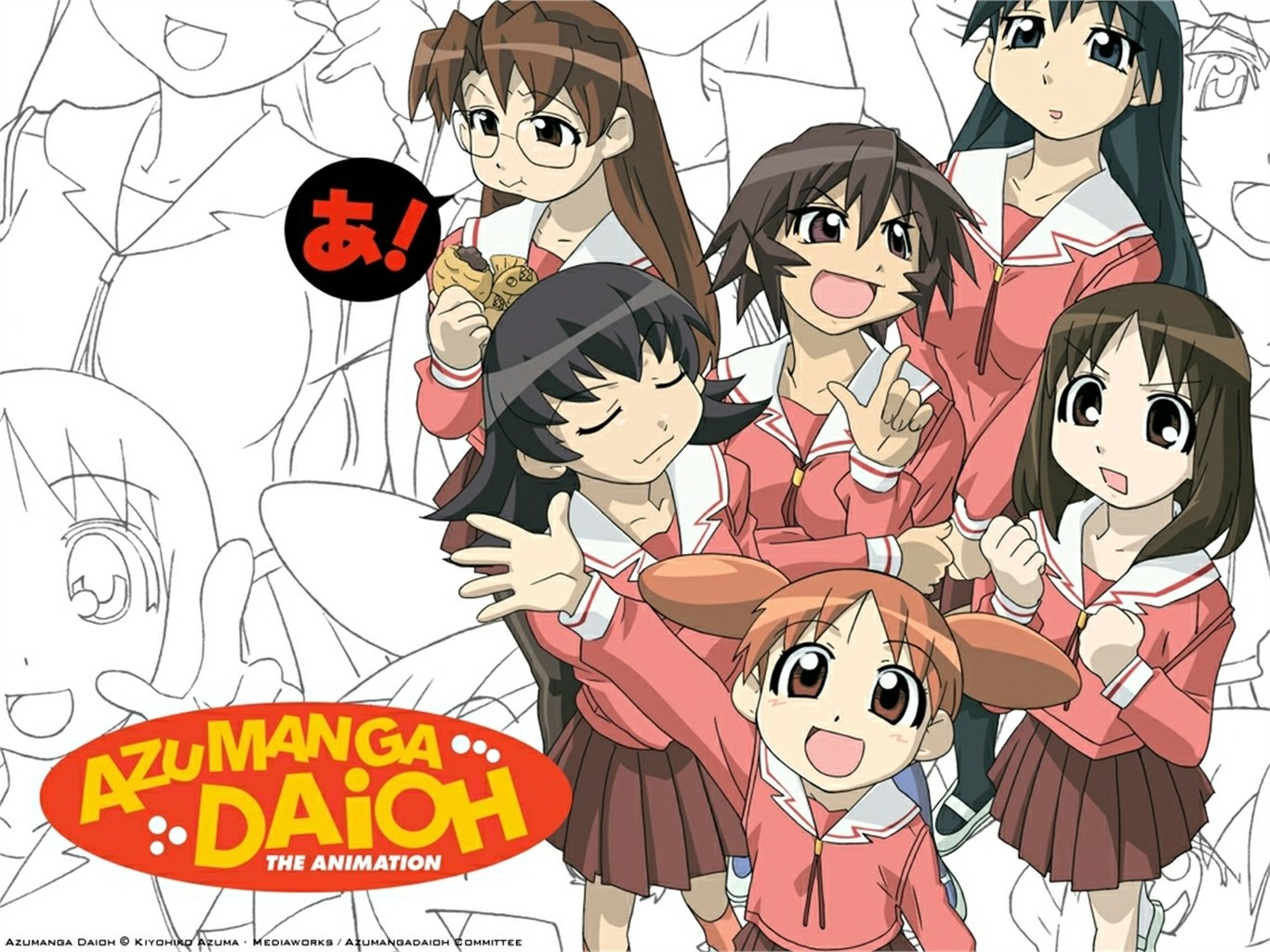 Download Anime Azumanga Daioh Wallpaper