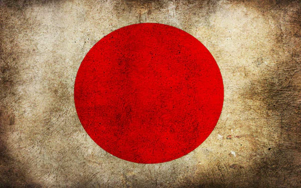 Misc flag of japan HD Desktop Wallpaper | Background Image