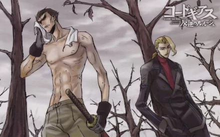 Kyoshiro Tohdoh Anime Code Geass HD Desktop Wallpaper | Background Image