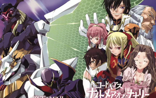 Suzaku Kururugi Charles Zi Britannia Nunnally Lamperouge Lelouch Lamperouge Anya Alstreim Anime Code Geass HD Desktop Wallpaper | Background Image