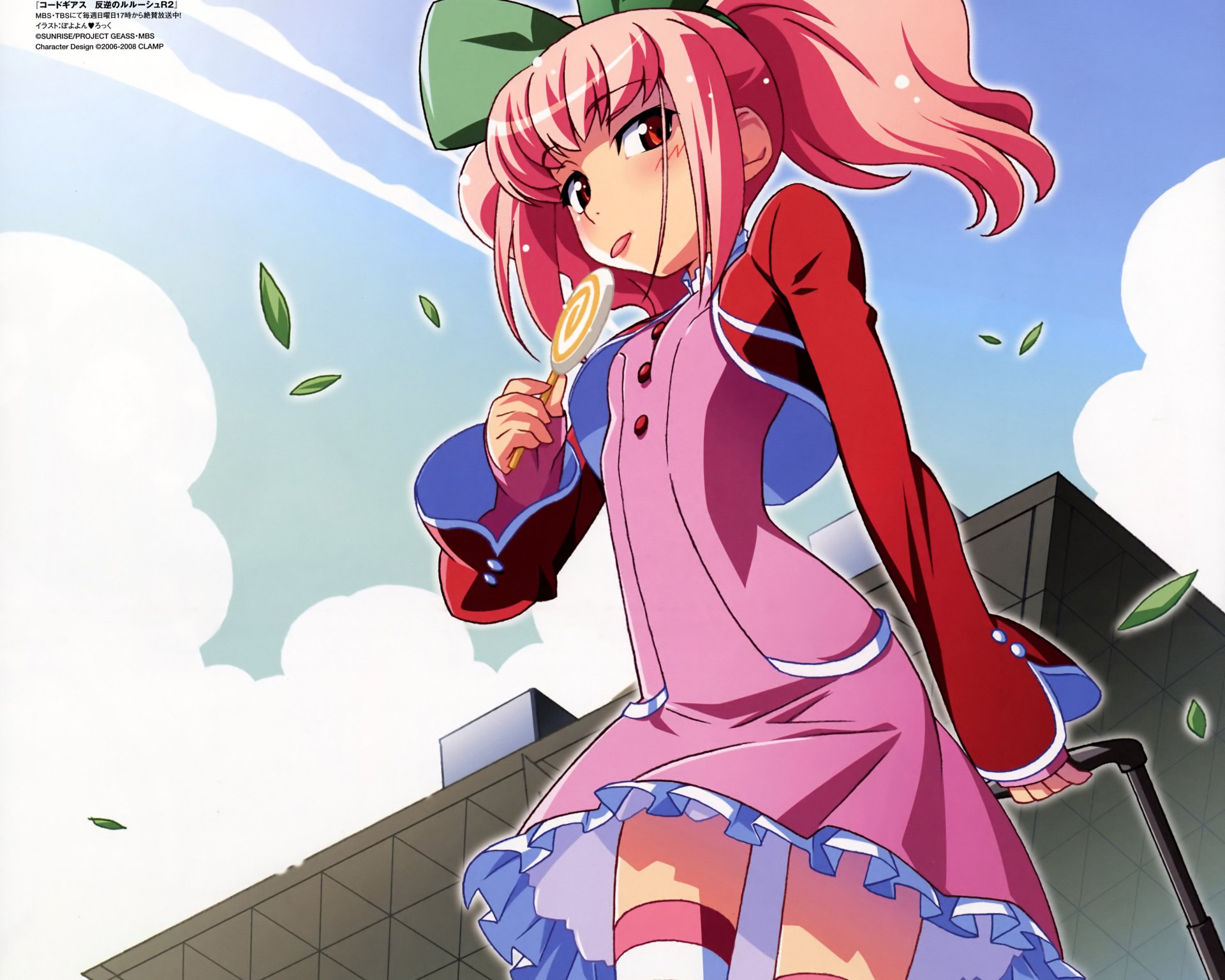 Download Anya Alstreim Anime Code Geass 4k Ultra HD Wallpaper