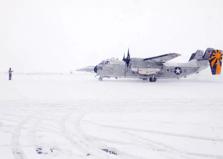  Naval Air Facility Misawa by Devon Dow