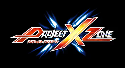 video game Project X Zone HD Desktop Wallpaper | Background Image