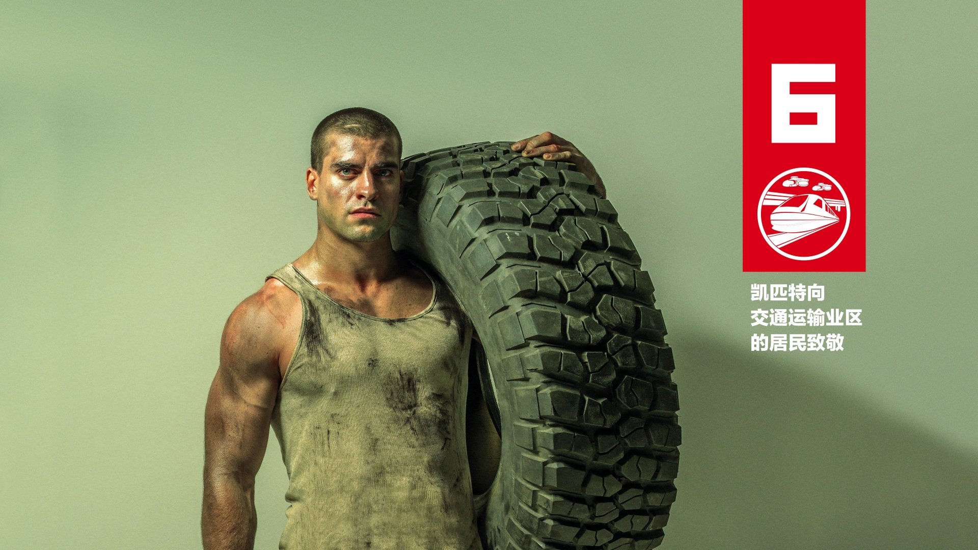 Download Movie The Hunger Games: Mockingjay - Part 2 4k Ultra HD Wallpaper