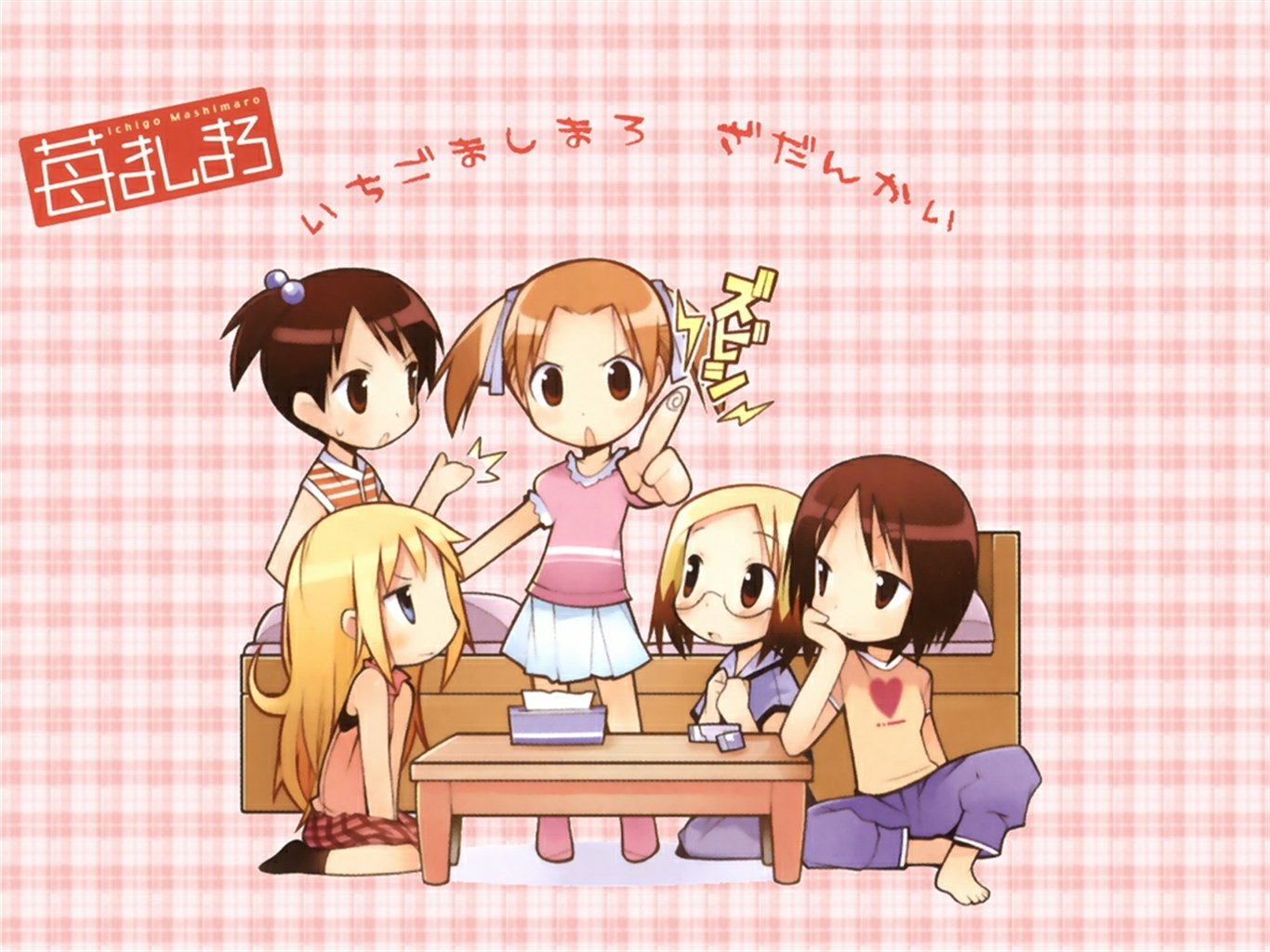 Download Anime Strawberry Marshmallow Wallpaper