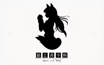 Silhouette of Holo from Spice & Wolf in black against a white background, designed as an HD PC desktop wallpaper and anime-themed background.