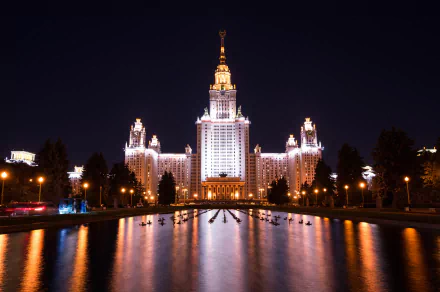  Moscow State University