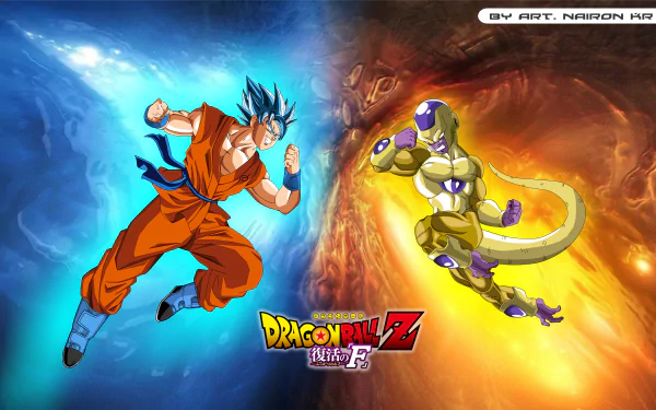 HD wallpaper featuring Goku and Frieza from Dragon Ball Z: Resurrection of F. Goku on the left with a blue aura, Frieza on the right with a golden aura, and the Dragon Ball Z logo in the center.
